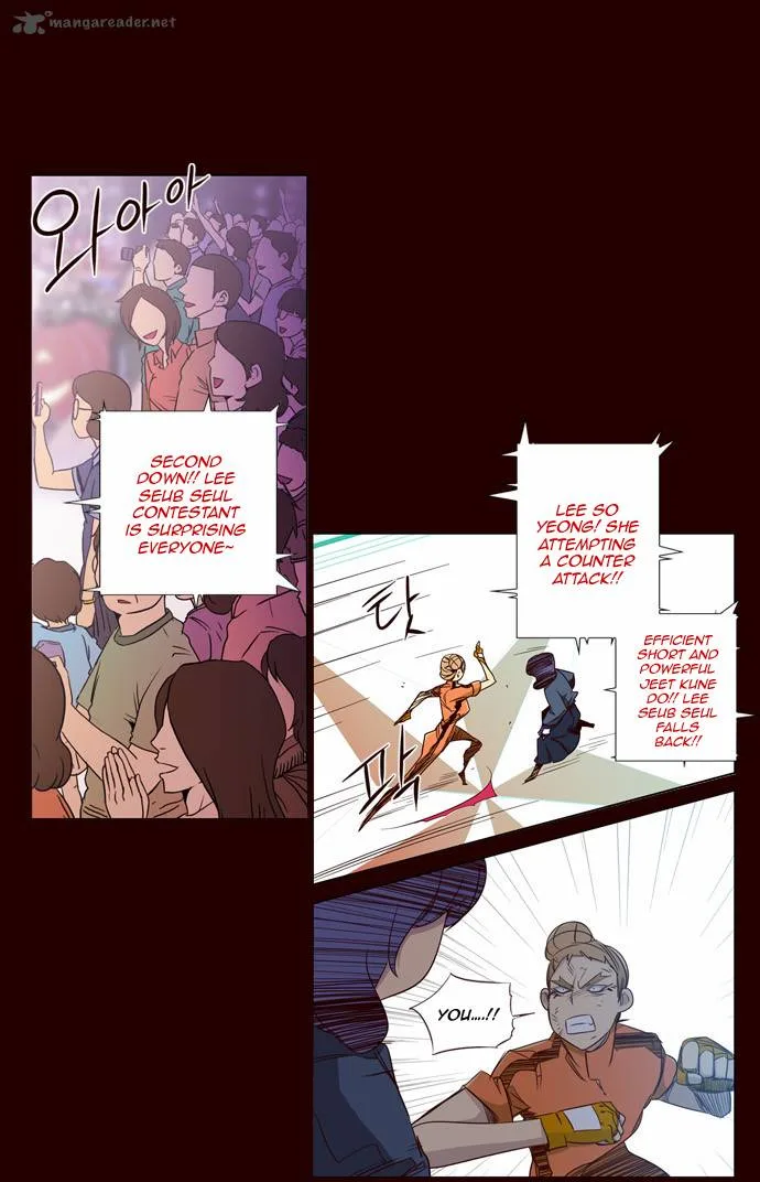 Girls of the Wild's Chapter 88 page 2