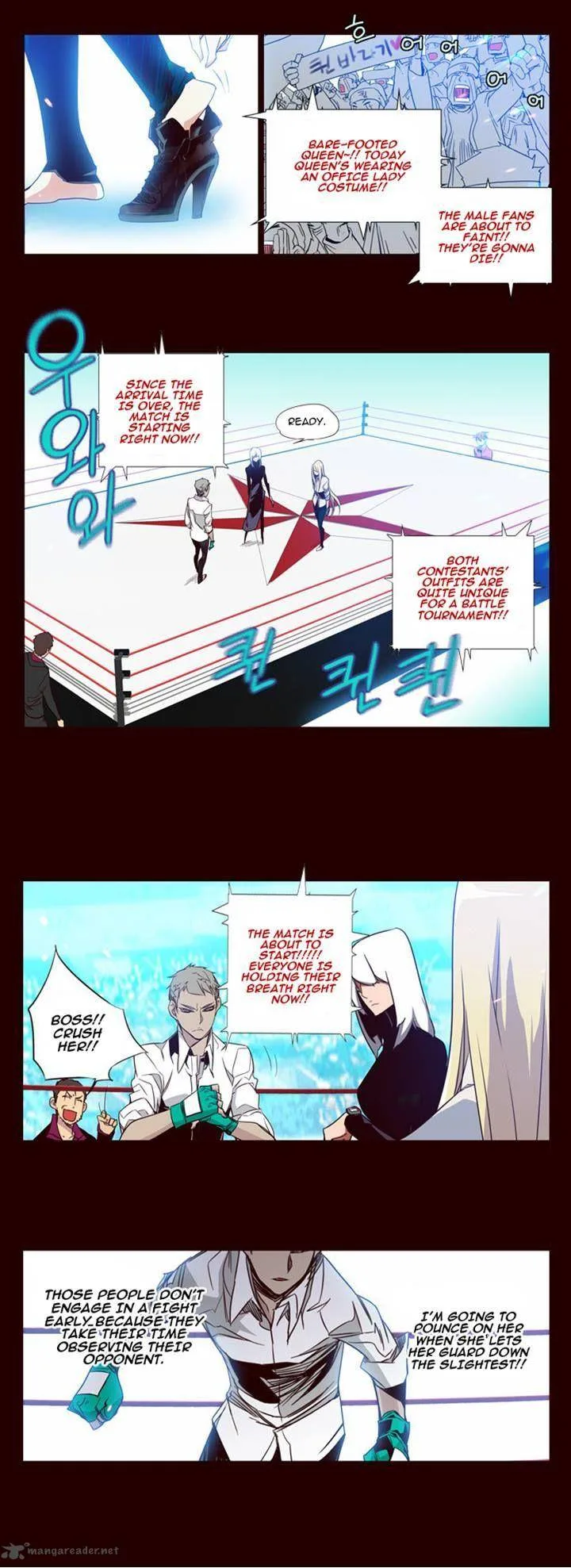 Girls of the Wild's Chapter 89 page 8
