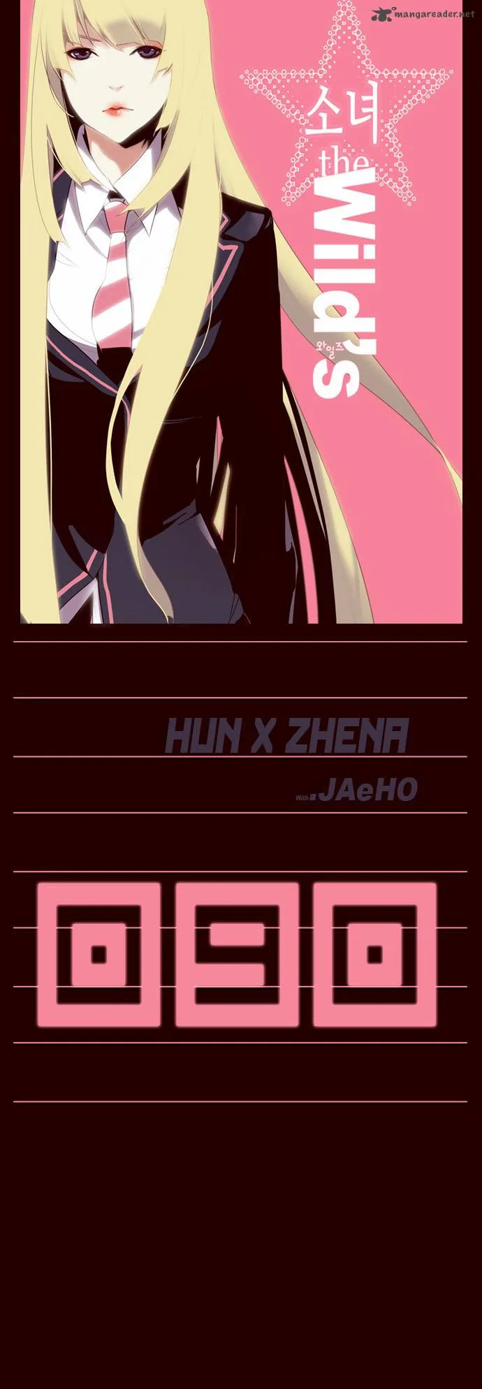 Girls of the Wild's Chapter 90 page 2
