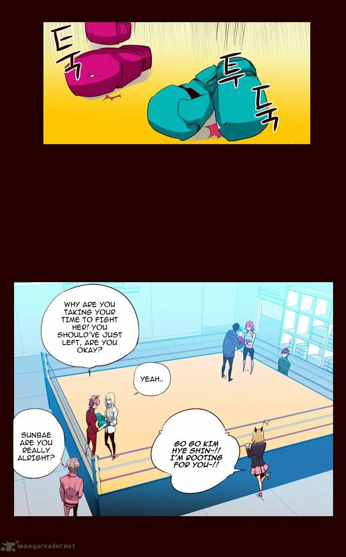 Girls of the Wild's Chapter 91 page 12