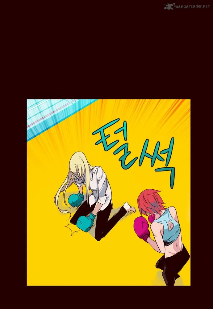 Girls of the Wild's Chapter 91 page 19