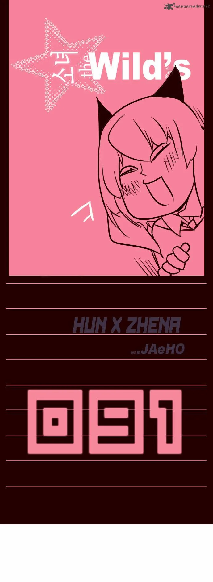 Girls of the Wild's Chapter 91 page 1