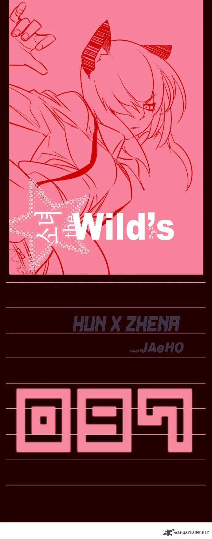 Girls of the Wild's Chapter 97 page 1
