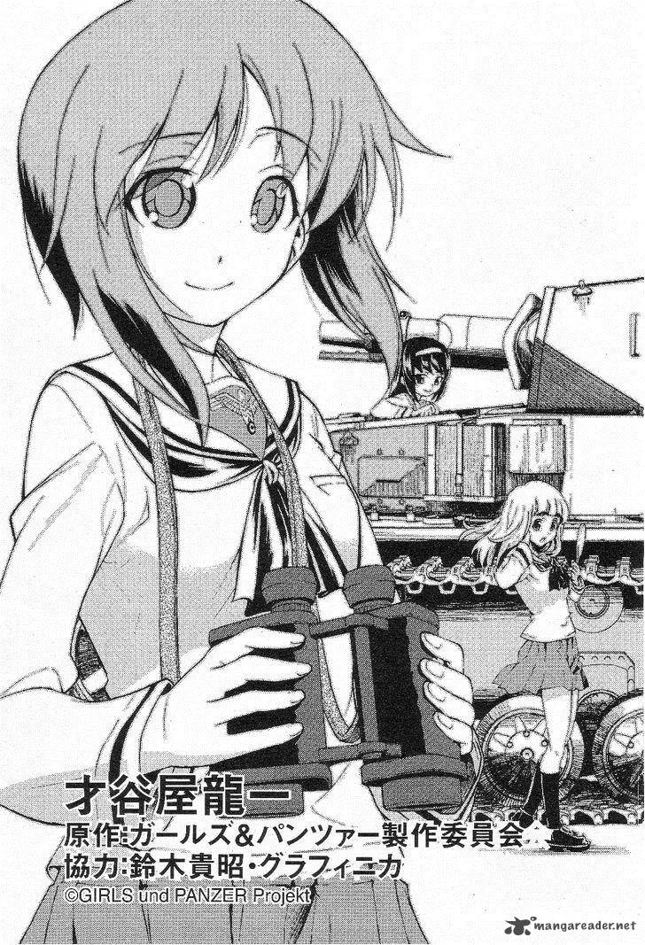 Girls & Panzer Chapter 1 page 11