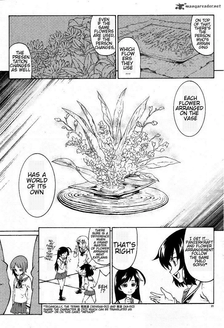 Girls & Panzer Chapter 1 page 25