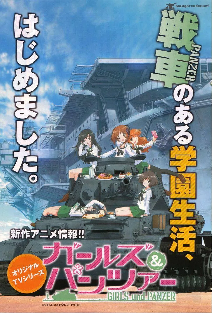 Girls & Panzer Chapter 1 page 1