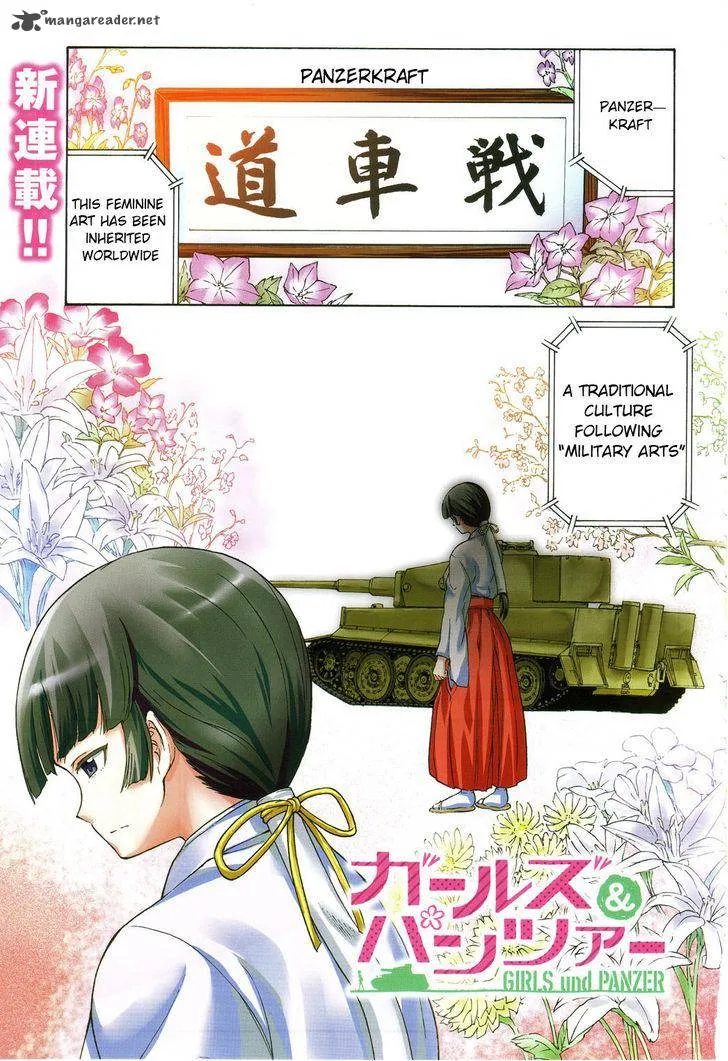 Girls & Panzer Chapter 1 page 5