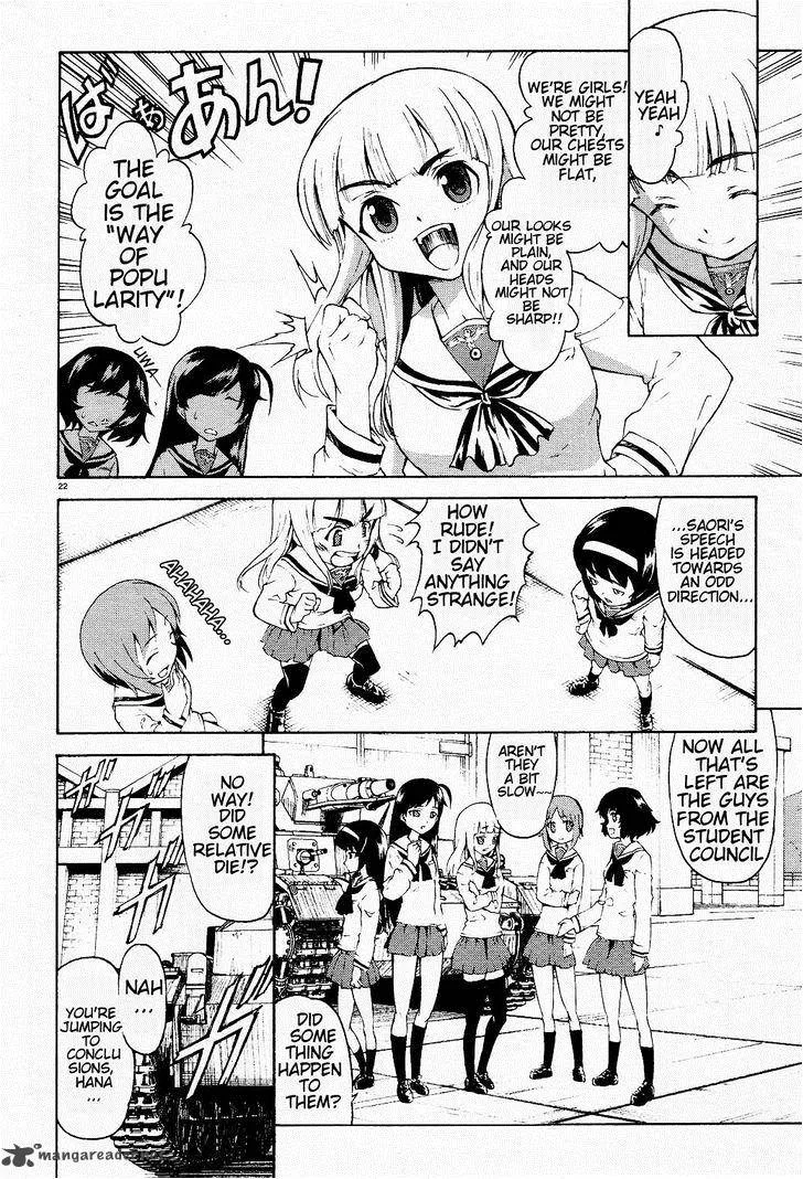 Girls & Panzer Chapter 1 page 26