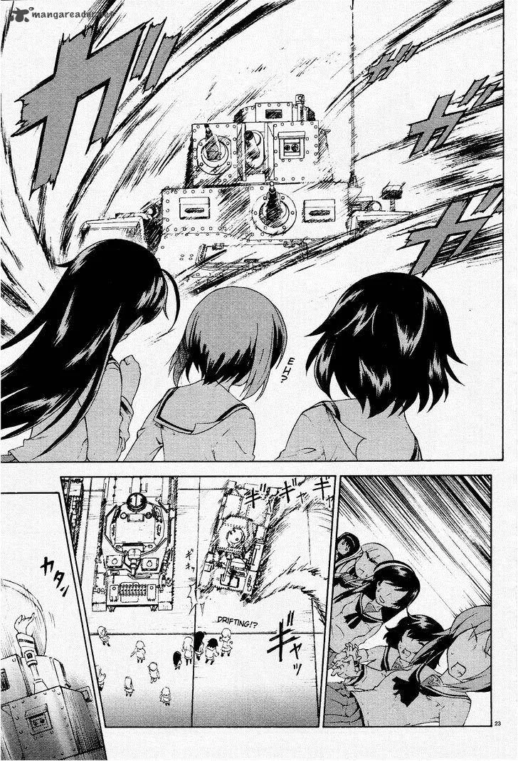 Girls & Panzer Chapter 1 page 27
