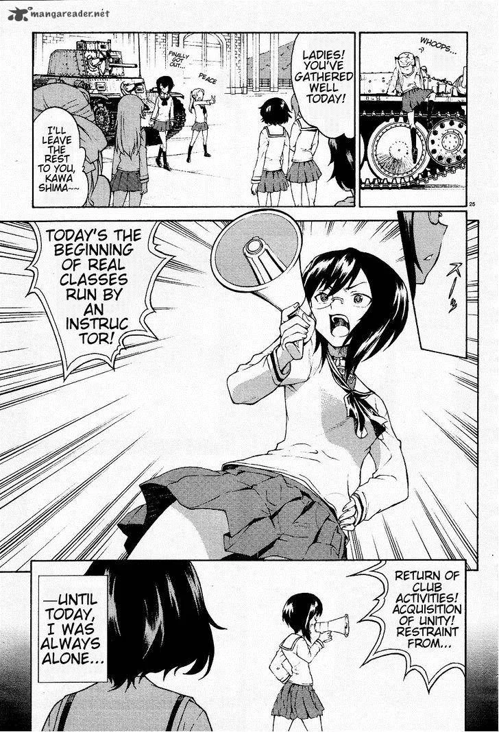 Girls & Panzer Chapter 1 page 29