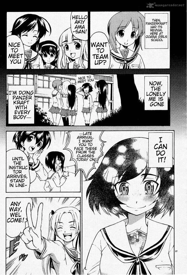 Girls & Panzer Chapter 1 page 31