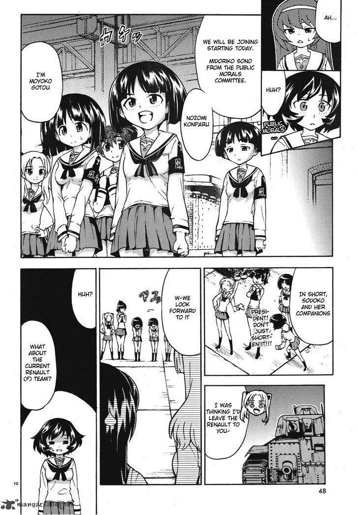 Girls & Panzer Chapter 10 page 9
