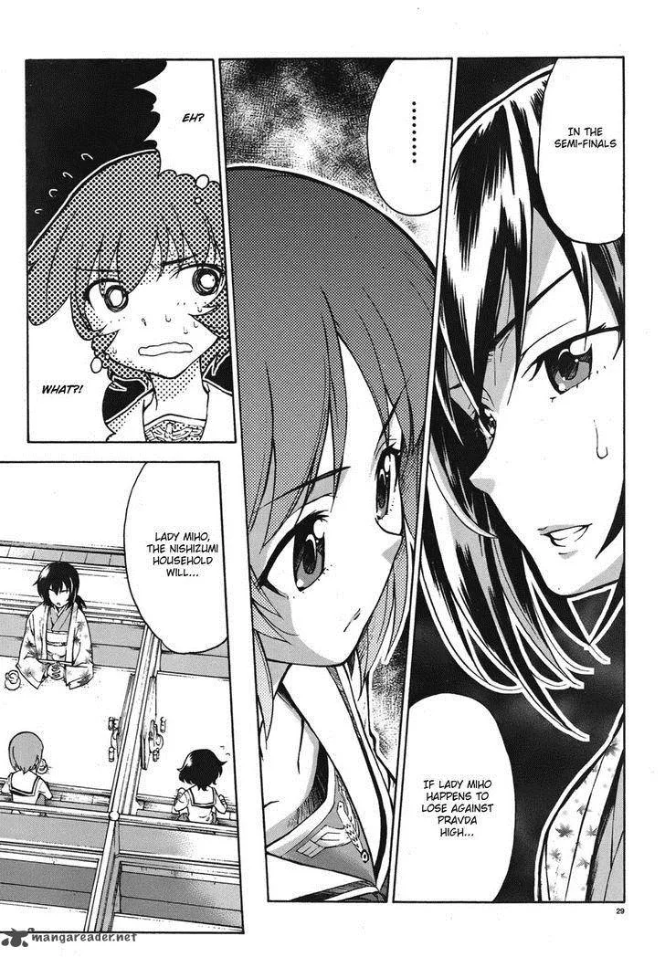 Girls & Panzer Chapter 10 page 27
