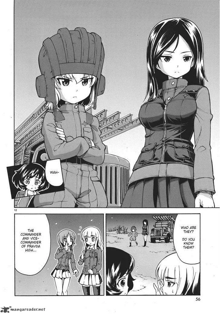 Girls & Panzer Chapter 11 page 12