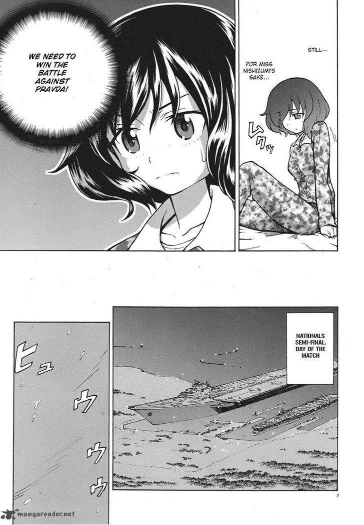 Girls & Panzer Chapter 11 page 7