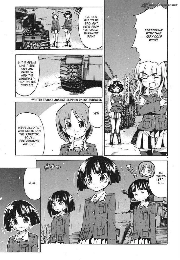 Girls & Panzer Chapter 11 page 9