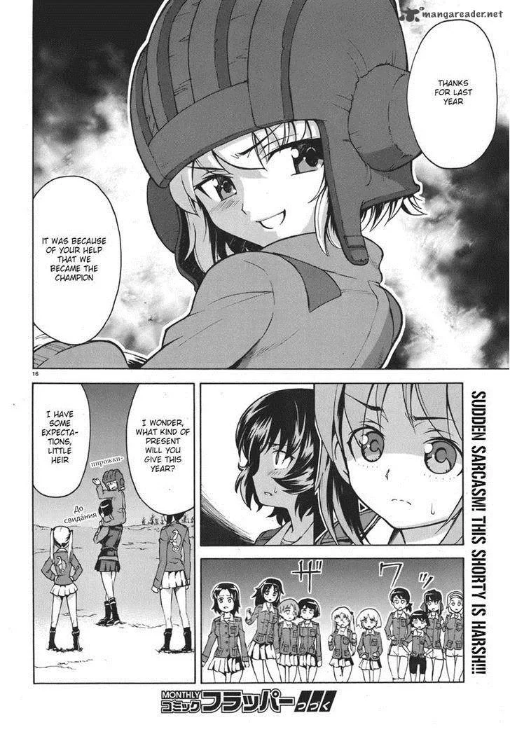 Girls & Panzer Chapter 11 page 16