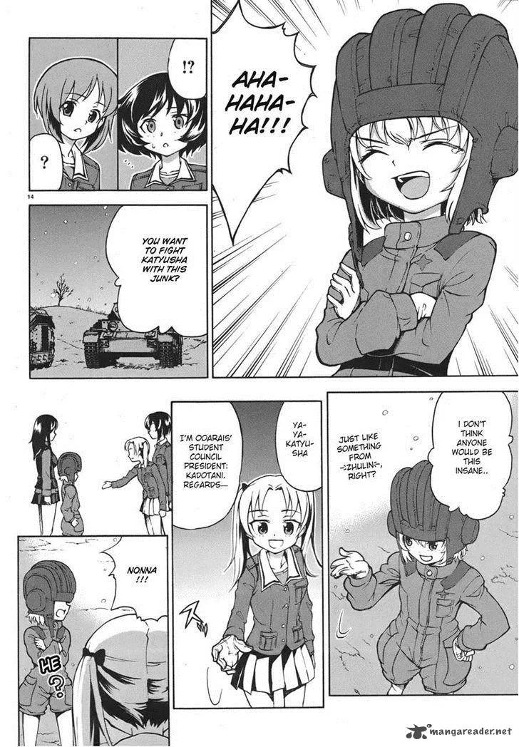 Girls & Panzer Chapter 11 page 14