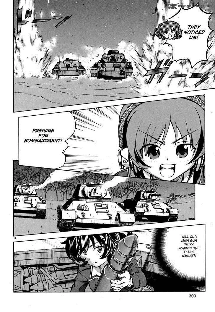 Girls & Panzer Chapter 12 page 12
