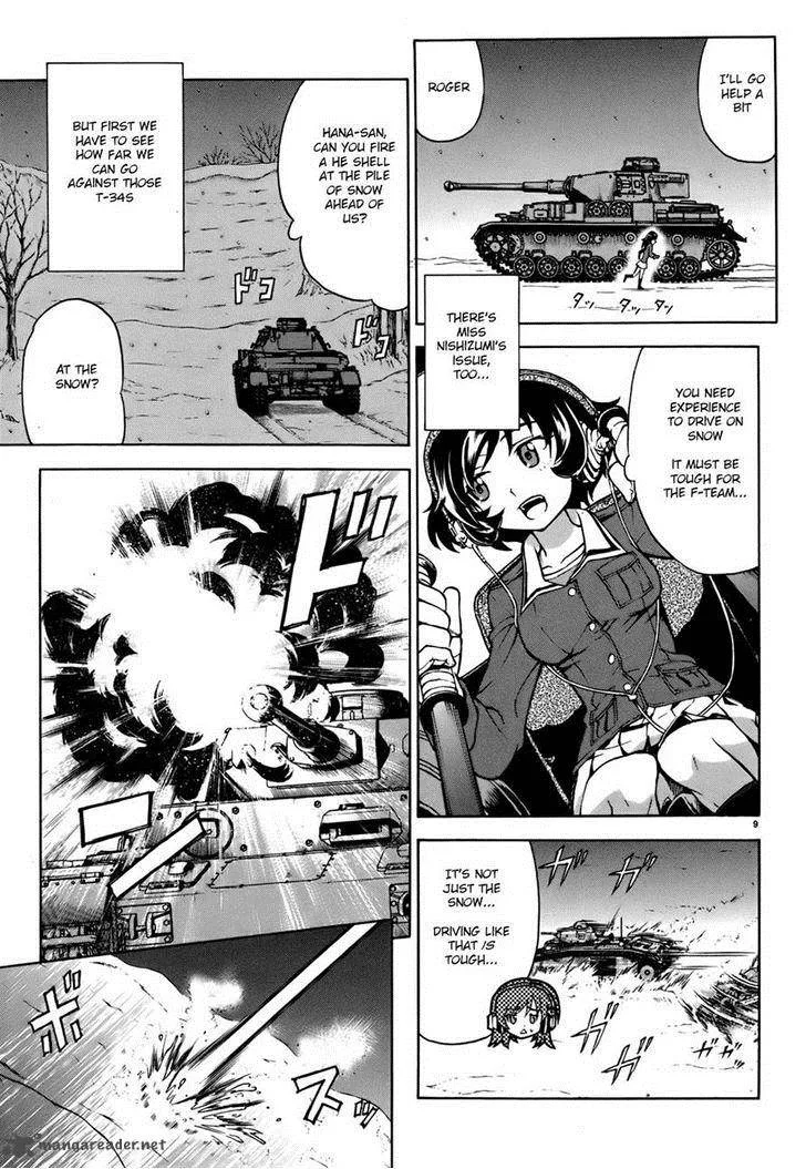 Girls & Panzer Chapter 12 page 9