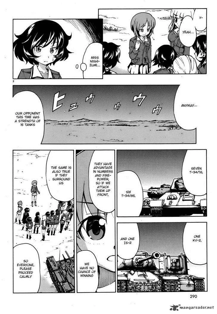 Girls & Panzer Chapter 12 page 2