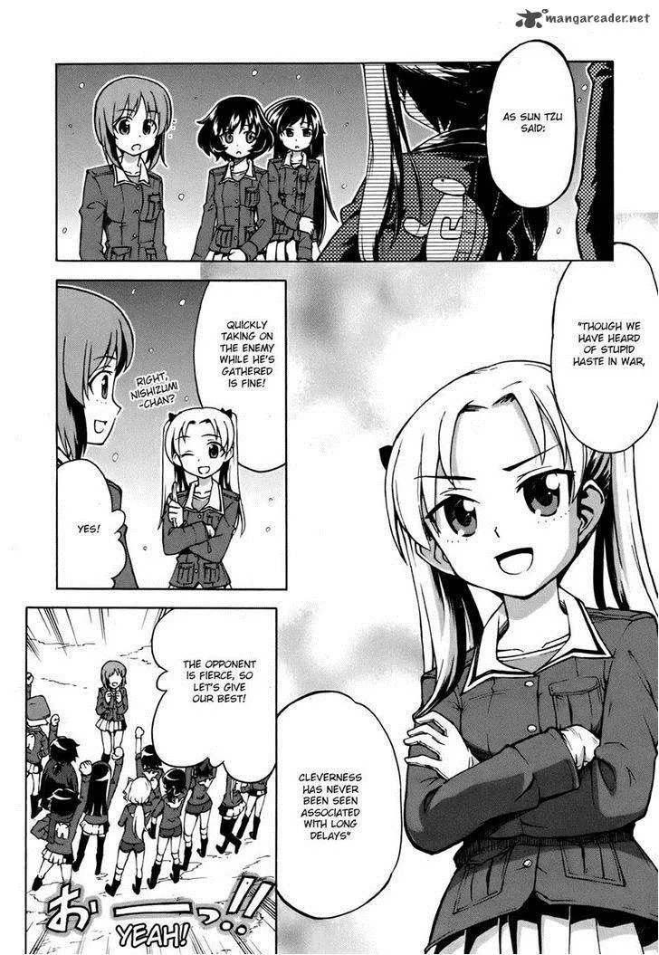 Girls & Panzer Chapter 12 page 5