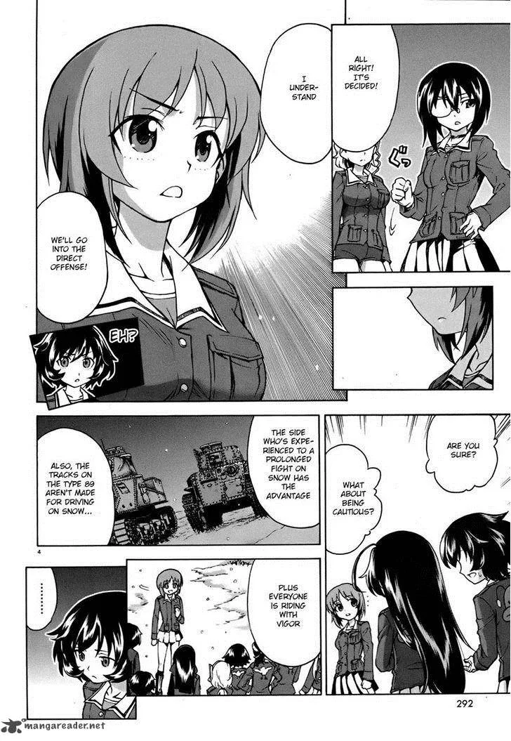 Girls & Panzer Chapter 12 page 4
