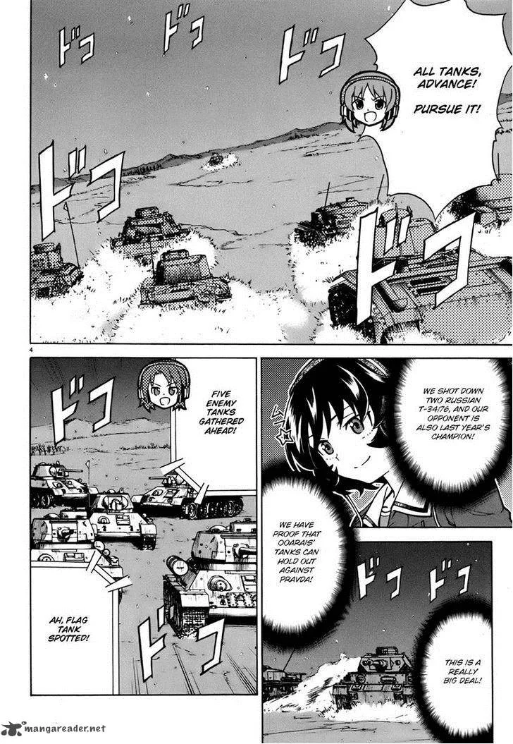 Girls & Panzer Chapter 12 page 18