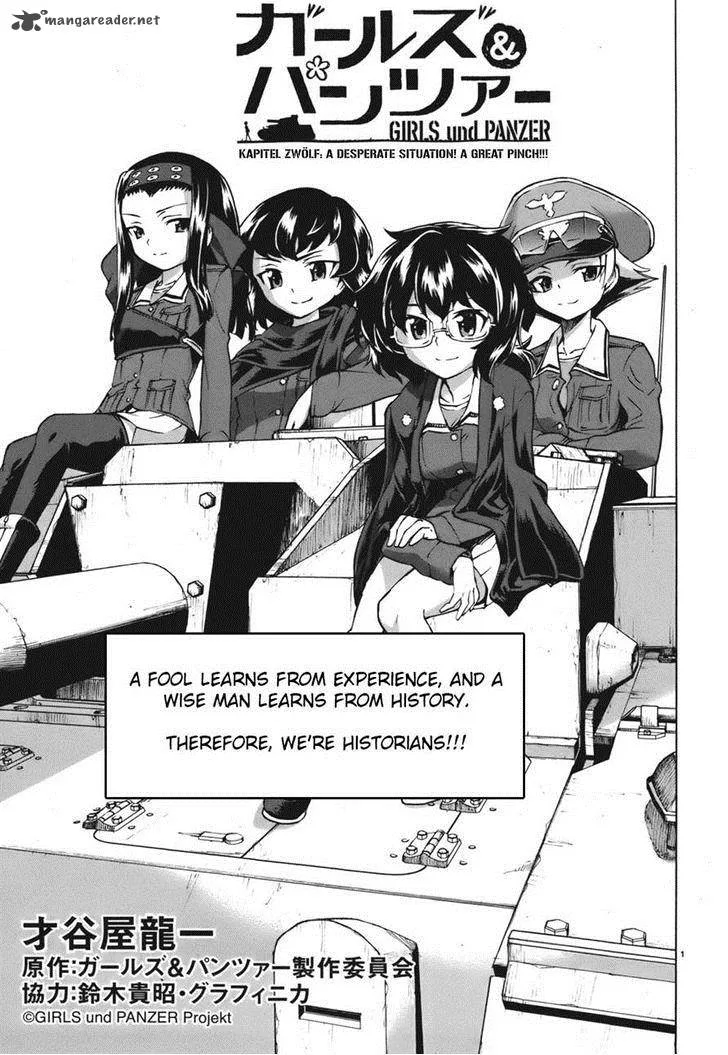 Girls & Panzer Chapter 12 page 15