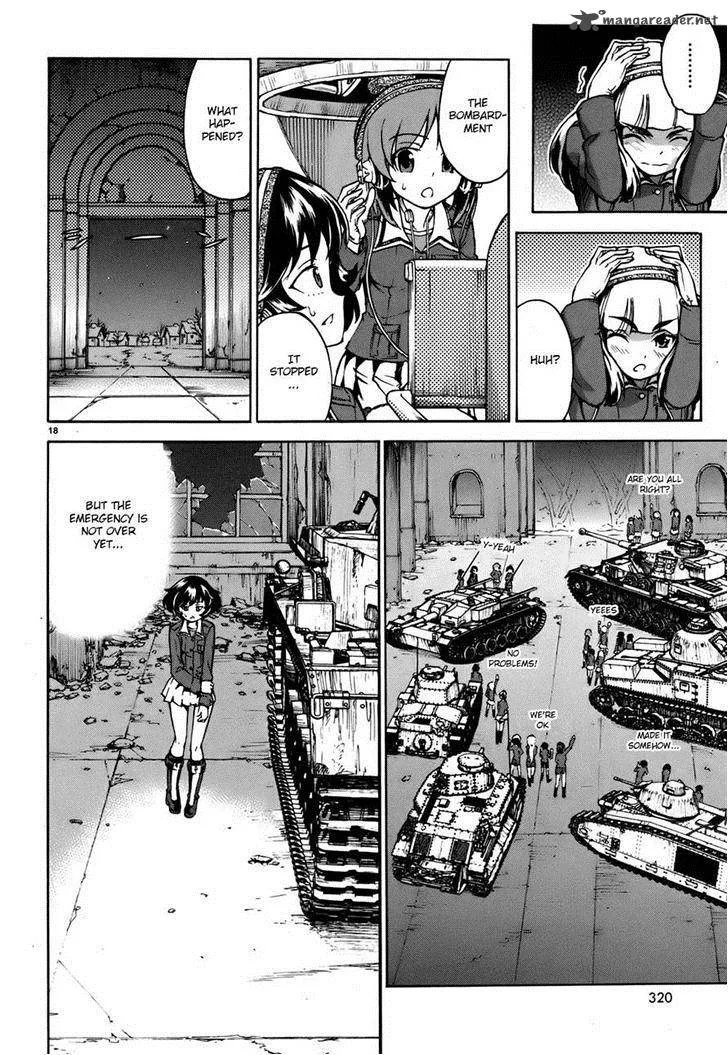 Girls & Panzer Chapter 12 page 32