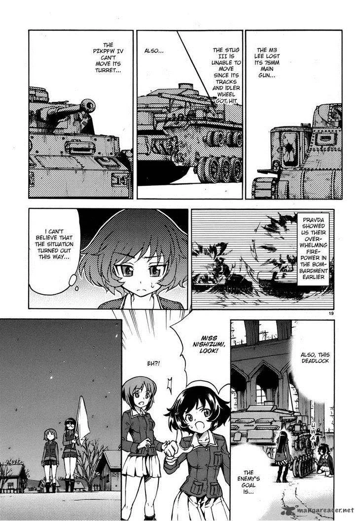 Girls & Panzer Chapter 12 page 33