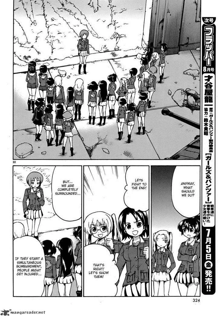 Girls & Panzer Chapter 12 page 36