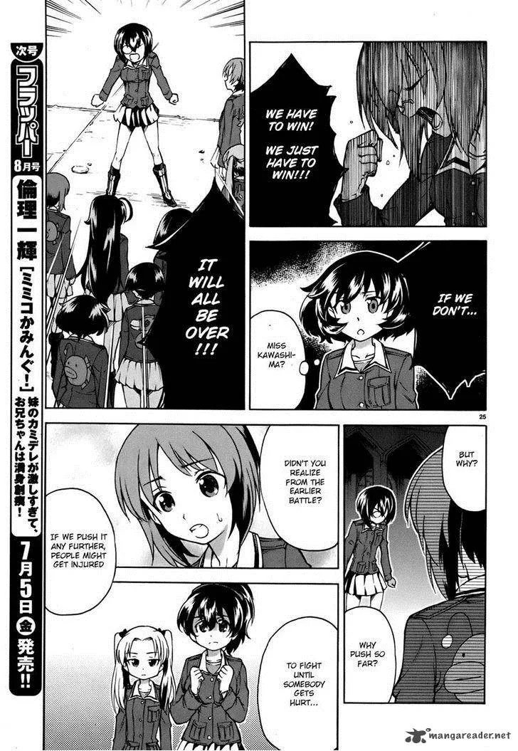 Girls & Panzer Chapter 12 page 39