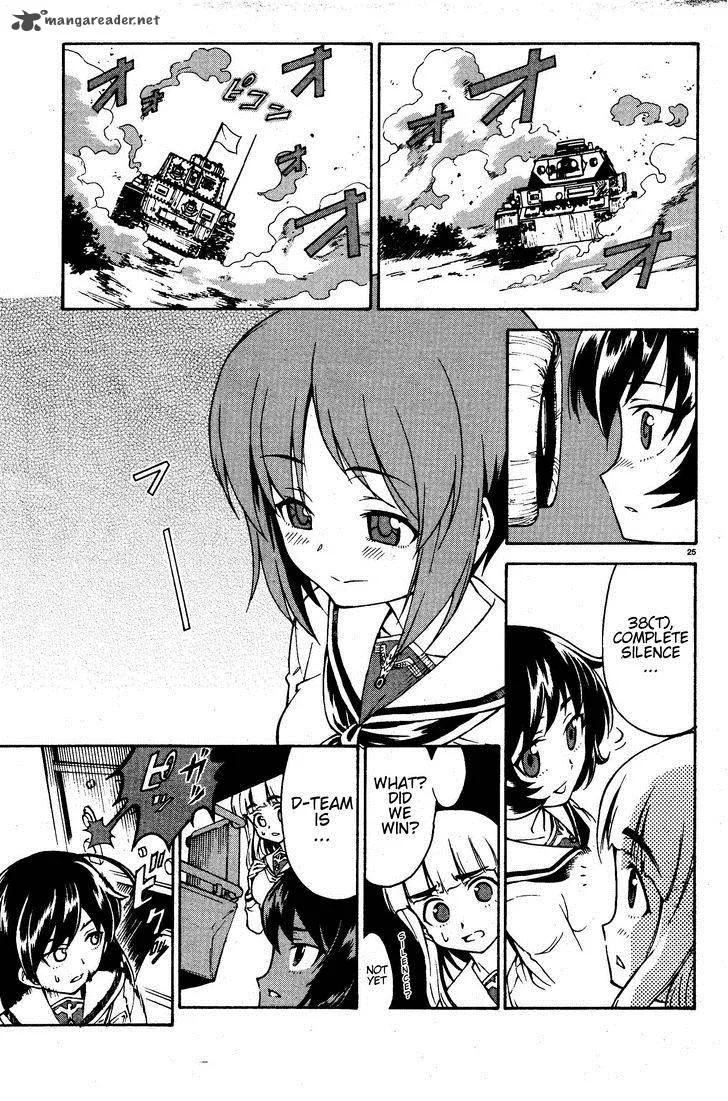 Girls & Panzer Chapter 2 page 26