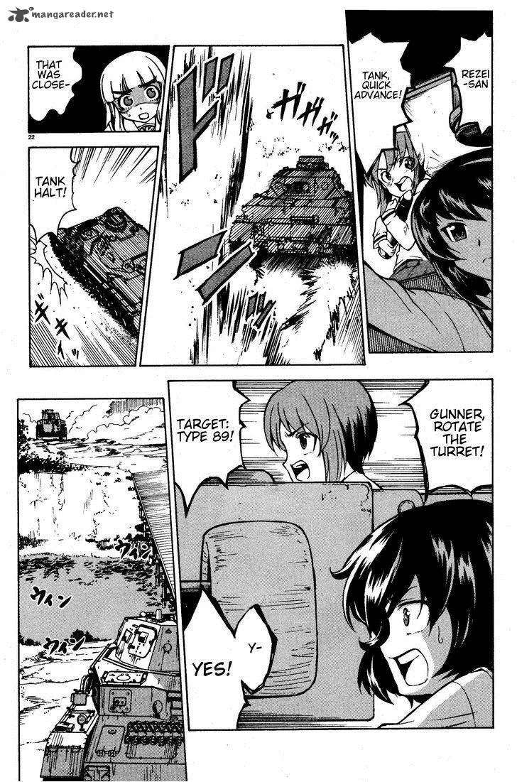Girls & Panzer Chapter 2 page 23