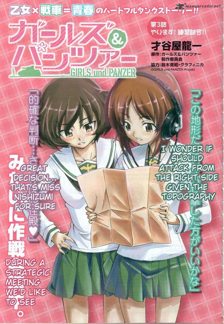 Girls & Panzer Chapter 3 page 1