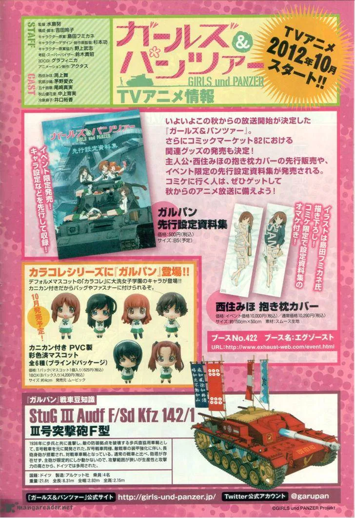 Girls & Panzer Chapter 3 page 2