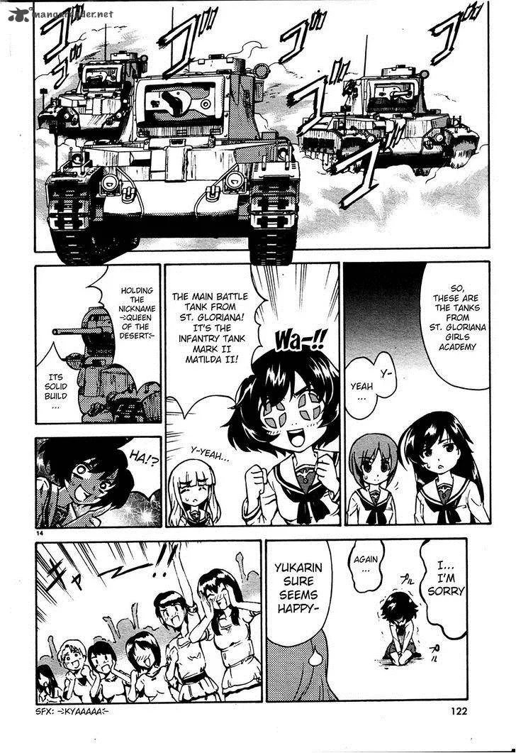 Girls & Panzer Chapter 3 page 16