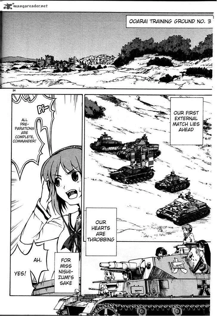 Girls & Panzer Chapter 3 page 26
