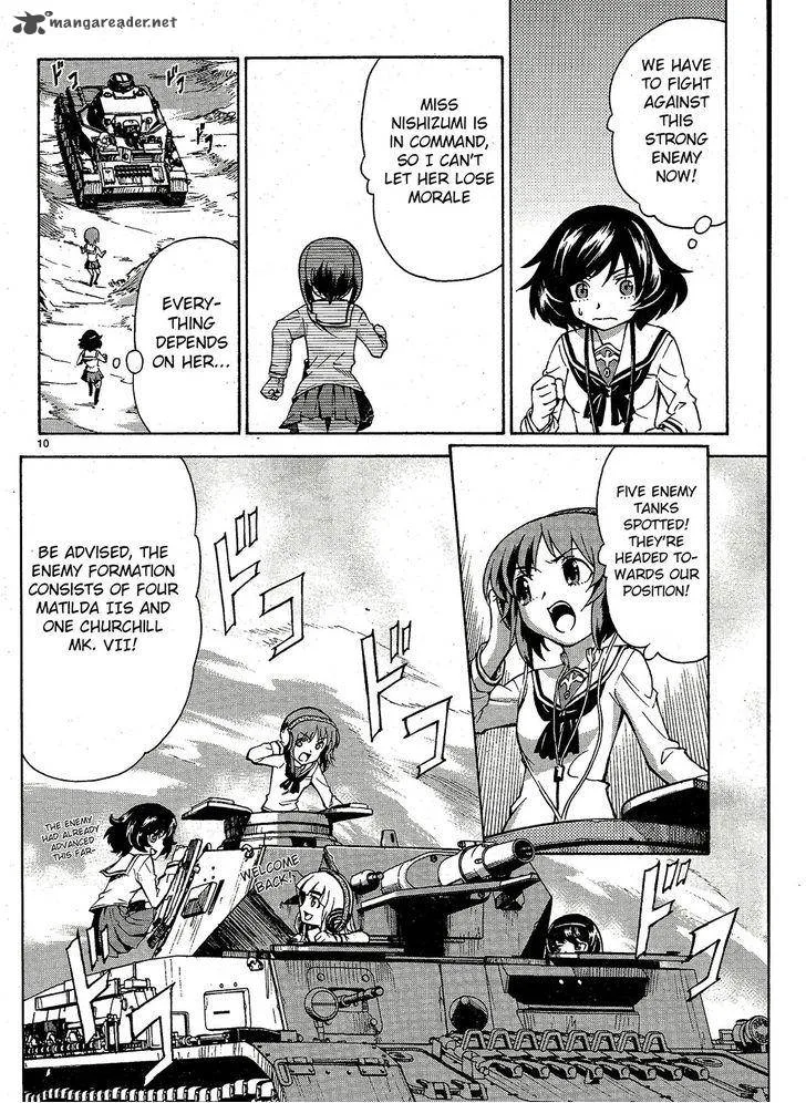 Girls & Panzer Chapter 4 page 10