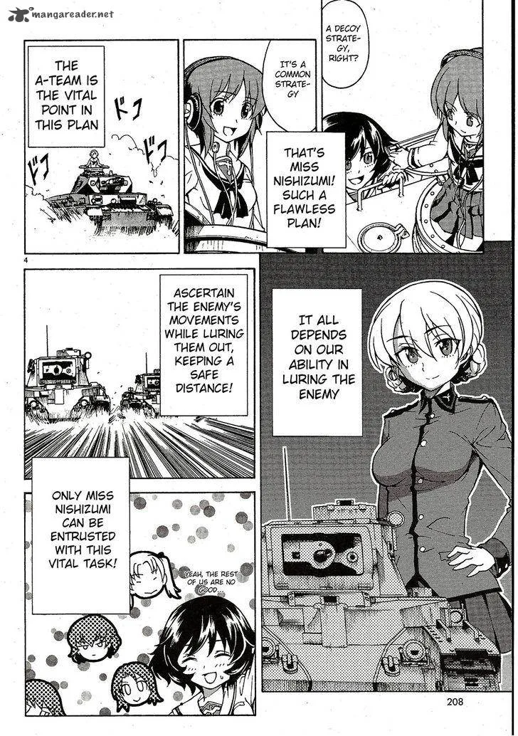 Girls & Panzer Chapter 4 page 4