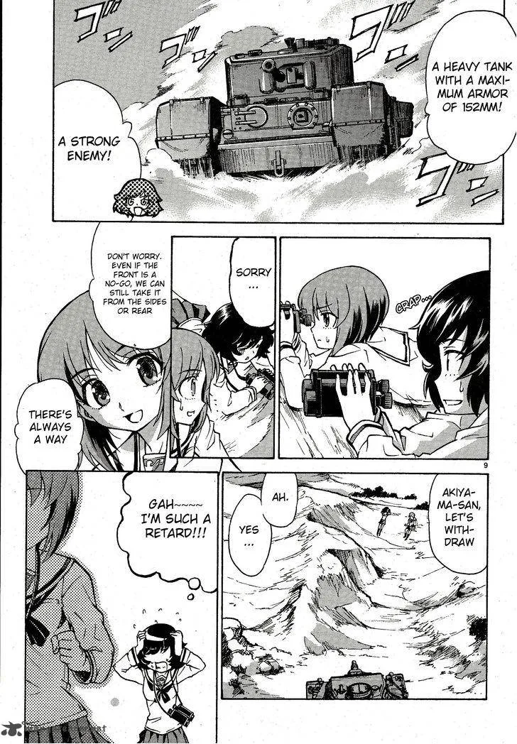 Girls & Panzer Chapter 4 page 9