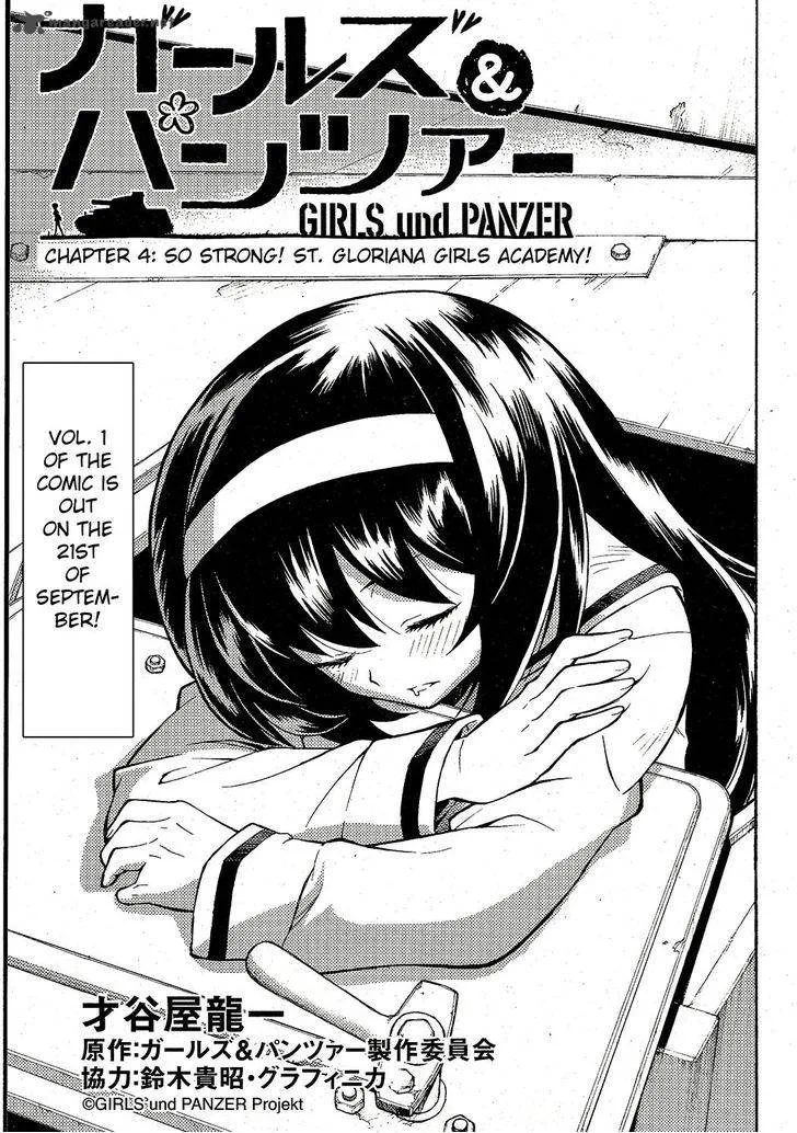 Girls & Panzer Chapter 4 page 1
