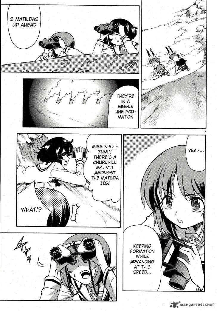 Girls & Panzer Chapter 4 page 7