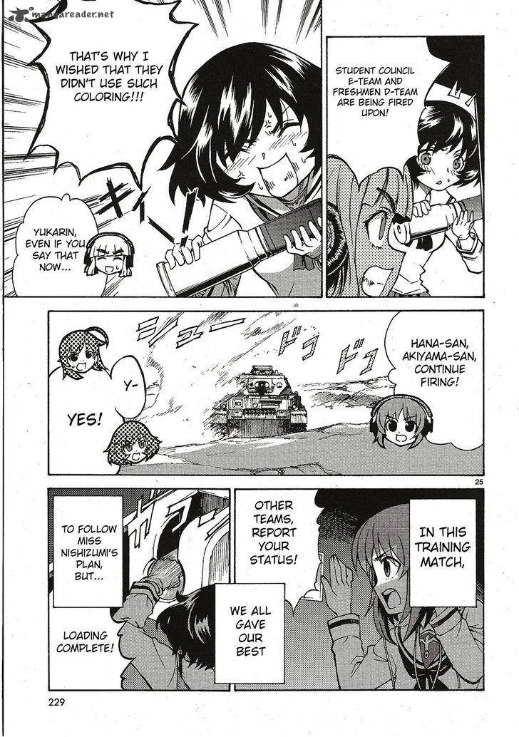 Girls & Panzer Chapter 4 page 24