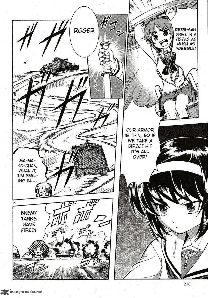 Girls & Panzer Chapter 4 page 14