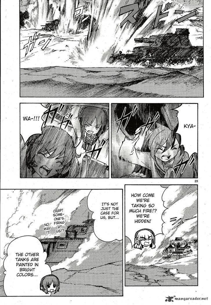 Girls & Panzer Chapter 4 page 22
