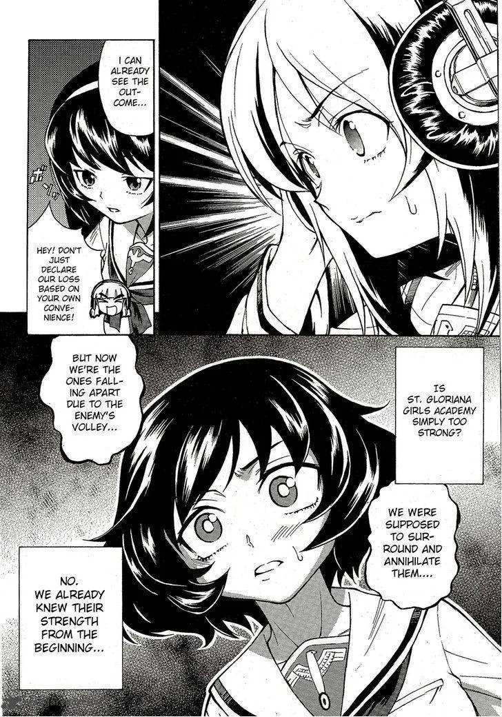Girls & Panzer Chapter 4 page 27