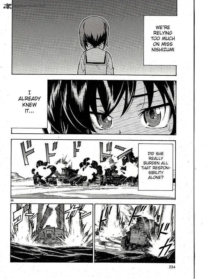 Girls & Panzer Chapter 4 page 29