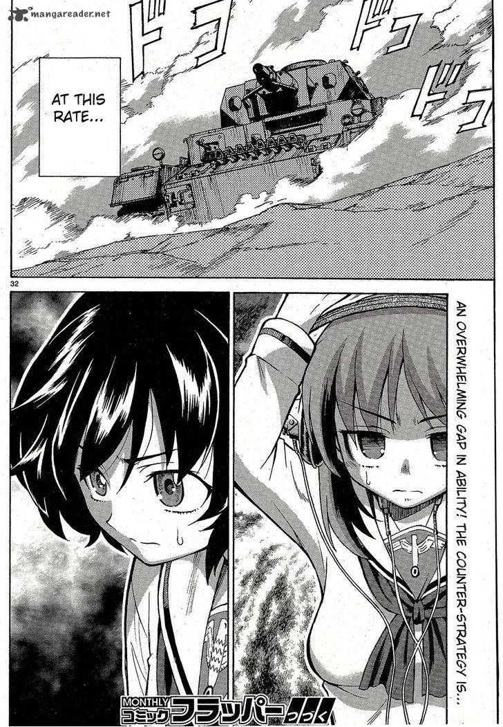 Girls & Panzer Chapter 4 page 31